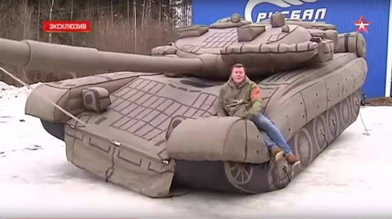 漳浦充气坦克