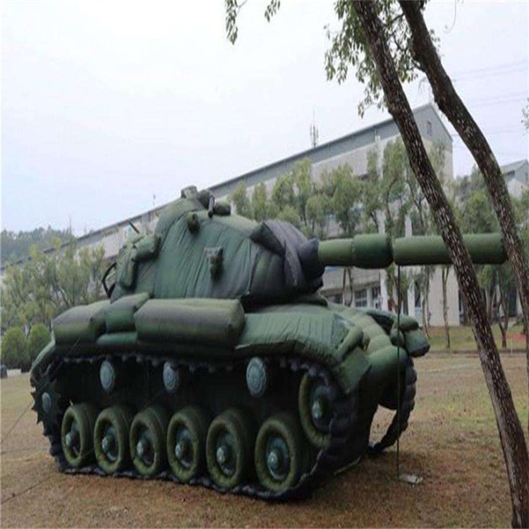 漳浦坦克靶标